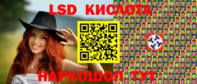 амфетамин Гусиноозёрск