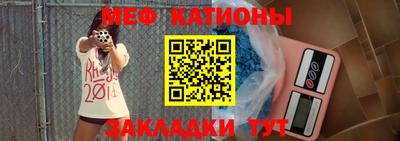 амфетамин Гусиноозёрск