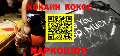 амфетамин Гусиноозёрск