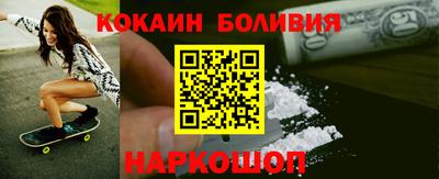 амфетамин Гусиноозёрск