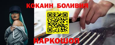 крисы Гусь-Хрустальный