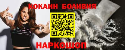 мескалин Гусев