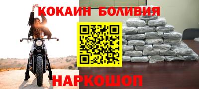 крисы Гусь-Хрустальный