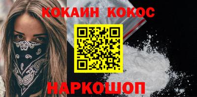 крисы Гусь-Хрустальный