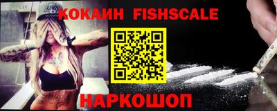 крисы Гусь-Хрустальный