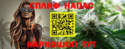 крисы Гусь-Хрустальный