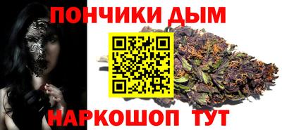 мескалин Гусев