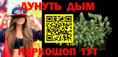 крисы Гусь-Хрустальный
