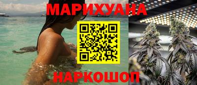 мескалин Гусев