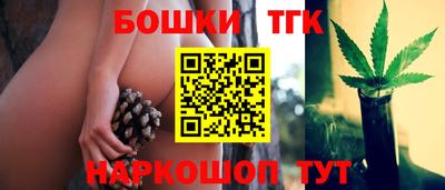 мескалин Гусев