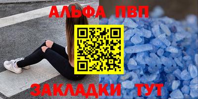 амфетамин Гусиноозёрск