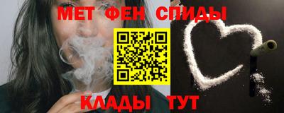 метадон Гудермес