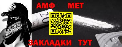 мескалин Гусев