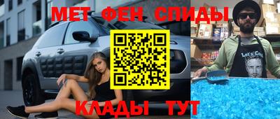 крисы Гусь-Хрустальный