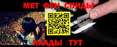 крисы Гусь-Хрустальный
