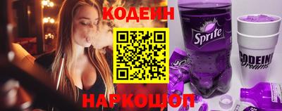 амфетамин Гусиноозёрск