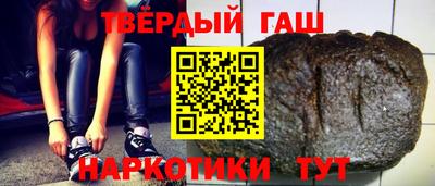 скорость mdpv Гулькевичи