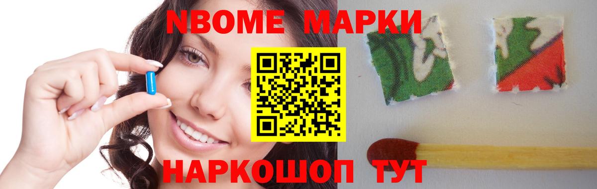 LSD-25 экстази кислота Каменка